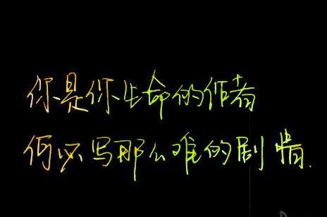 比较有文艺气息的男生内涵网名, 最苦不过单相思丶
