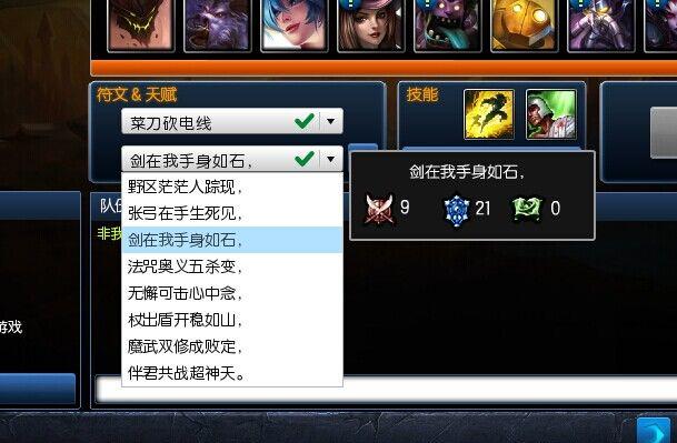 2019����Ů�����԰�������