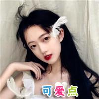 简单好听的闺蜜网名合辑