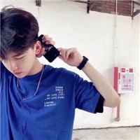 男生超拽一个字个性网名