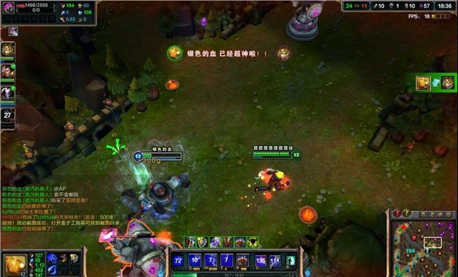 lol搞笑名字有哪些?lol搞笑名字怎么起名?