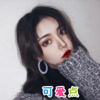 Ů�����������ʵĸ�������