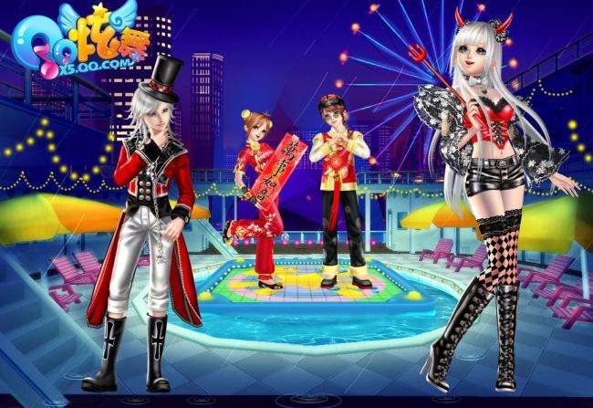 2018好听有个性的女生qq炫舞名字