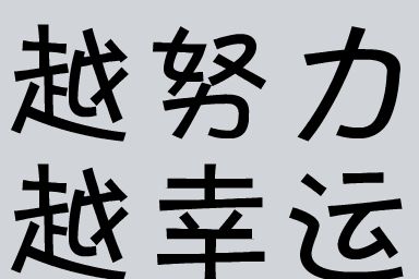 �ഺ��־��������ȫ�������ɧ��