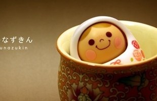 ���ȳ����Ů��QQ���ֹ�����Sorry�t�îf��������