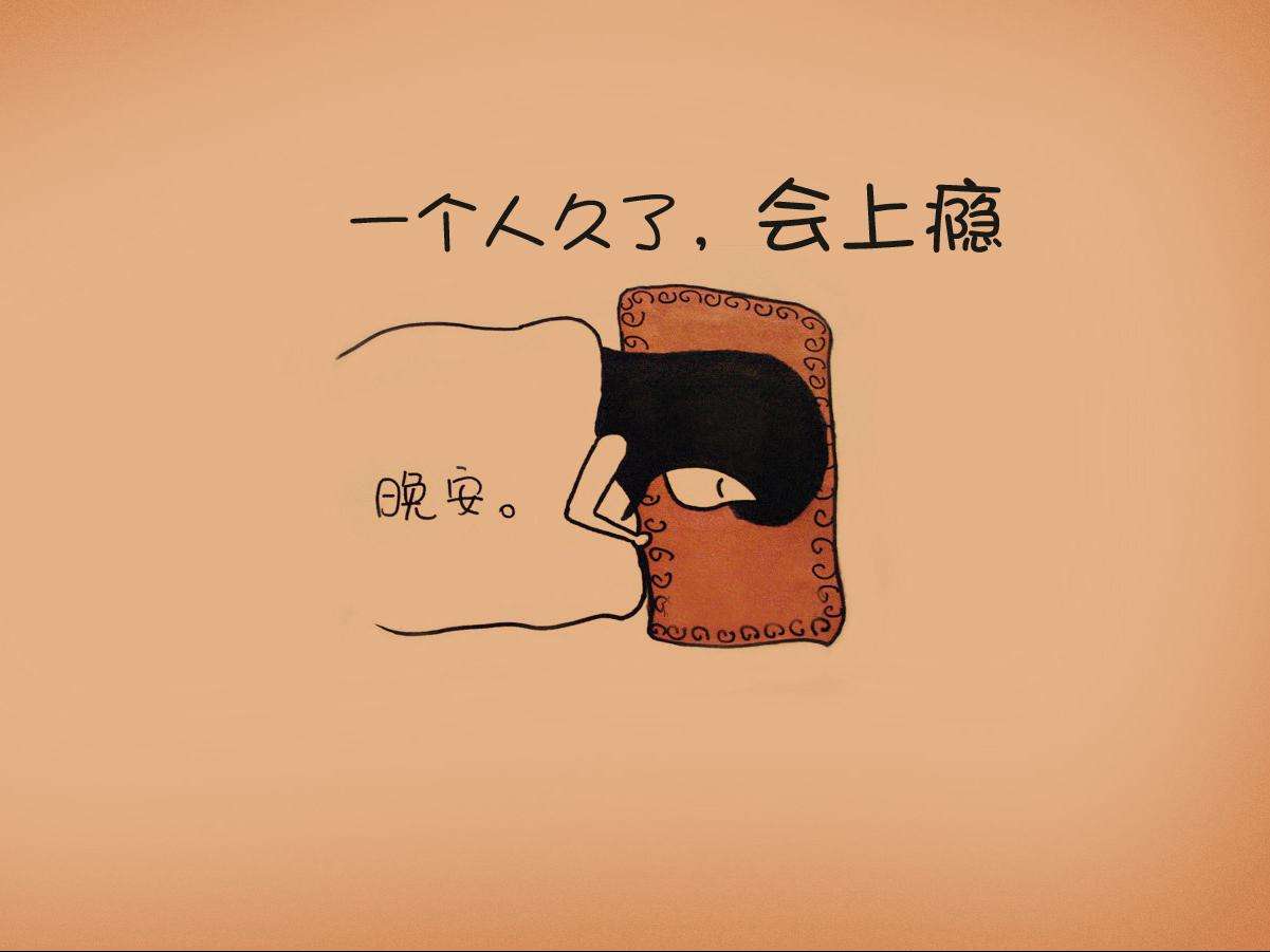 比较经典励志的网名,人生贵在坚持