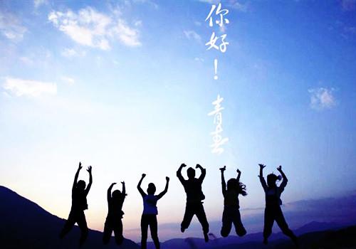 ��Ц��������һ�� �ҵ�ͬ����ֻ��