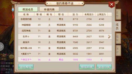 �������ִ�ȫ �������ո�Ц����ѡ