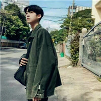 简单大气的QQ简约网名