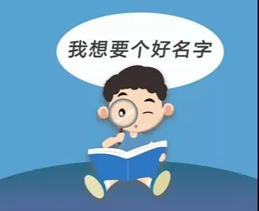 带风的网名适合男生名字的有哪些?