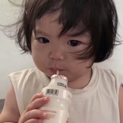 史上最欠揍的网名巨沙雕-可爱点