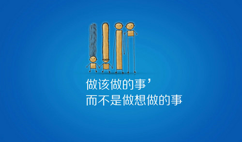 �������ഺ��־������ȫ��ֻΪ�����ġ�