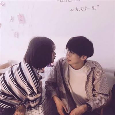 溺宠甜蜜可爱情侣名字卡哇伊