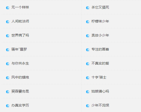 ����������qq��������