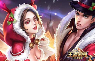 王者荣耀游戏名字,王者荣耀文艺范游戏名字