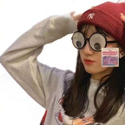 搞笑又皮实的快手昵称大全女搞笑很可耐-可爱点