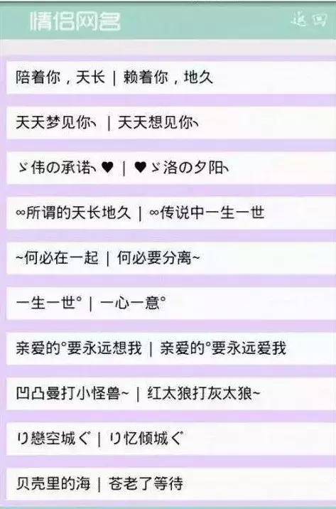 �������ִ�ȫ���˸пɰ�Ψ����Ц����