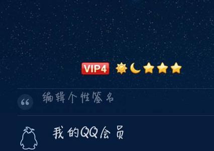 ΢��4��������ȫ ����Щ��4��������