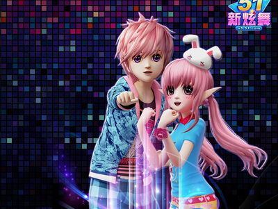 QQ炫舞情侣名字大全,简单好听的炫舞情侣名字