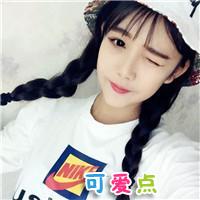 ΢��Ů���ǳƼ�̺���