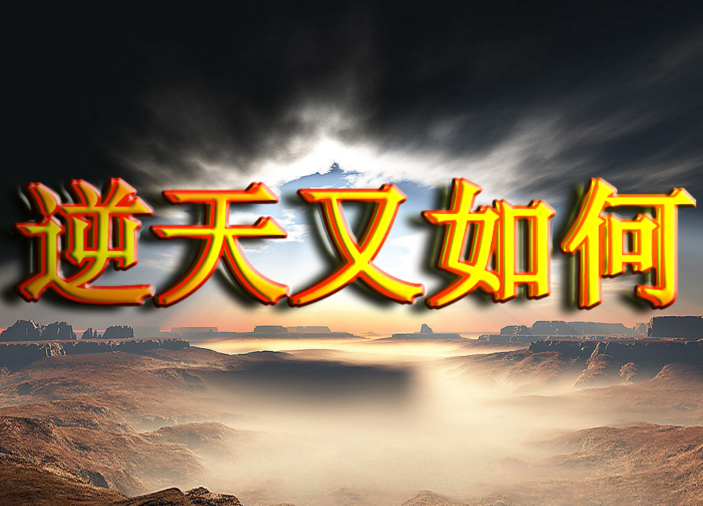 �����ֵ���������������ֻ���f��߀�Ų��^���Լ�