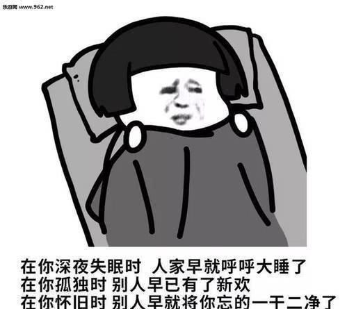 ��Ц��Ů��������������������Ŷ