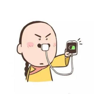 ��Ȥ����ͷ��Ƥ�������˷���ֹ��