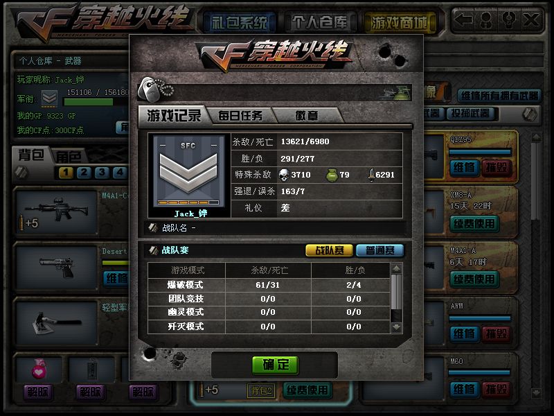 cf������Ӣ�����ַ��� ��������ʵ�����