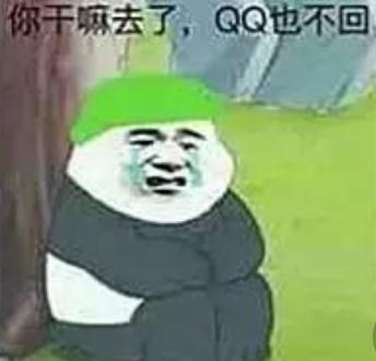 ����Ů���ܿ��qq���ֽ���