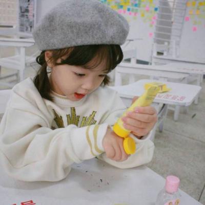 ��Ů����ȡ�������Ų�����-�ɰ���