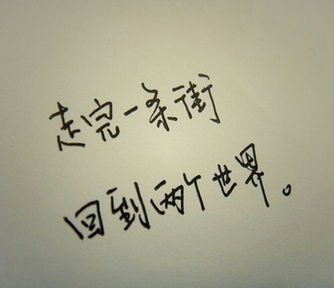 qq网名女生伤感 纸巾准备好了吗