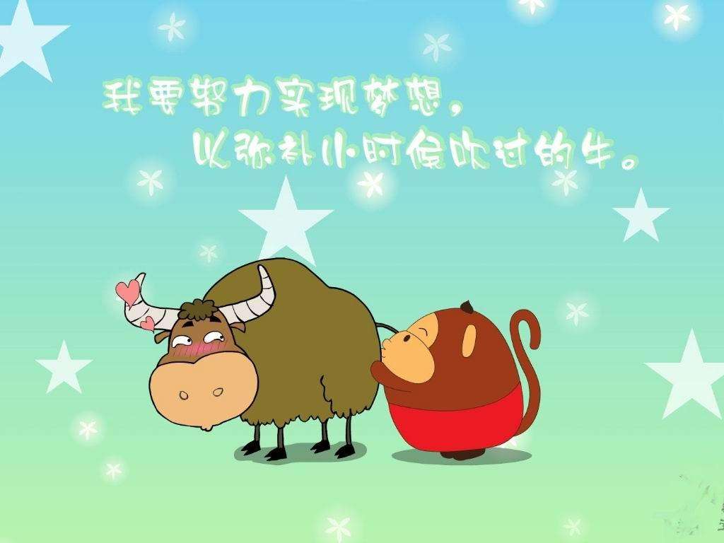 �ɰ���Ц������Ů�������������и��Ե�����