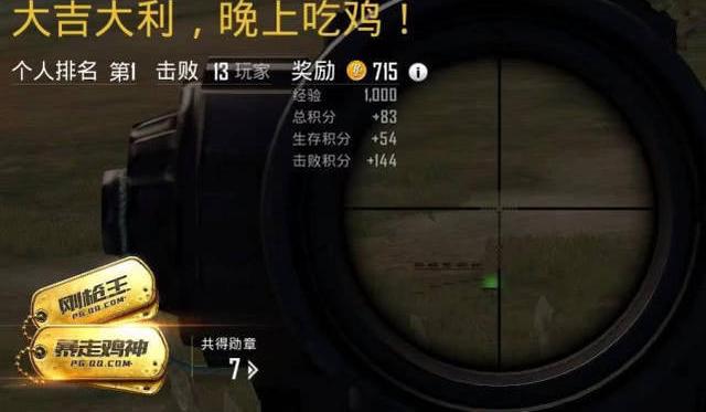 ��ʽ�����ĳԼ�������ȫ