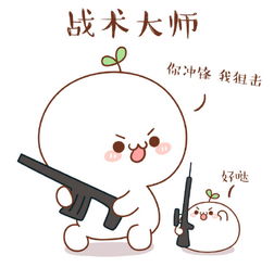 �Լ�ID��Ц���ִ�ȫ ����Ц������