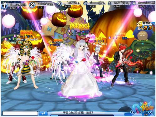 qq炫舞伤感的女生名字,好久不见