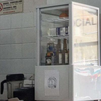 ʧȥ����Ŀ����ǳƴ�ȫ��̼�װ��ǿ-�ɰ���