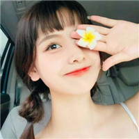 来不及,快上车。带你追赶闺蜜网名的脚步