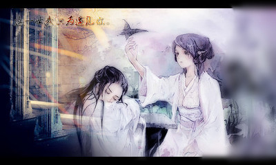 七字唯美网名,七字古风网名