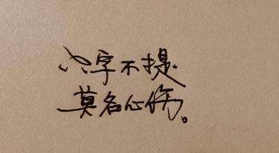 �����������Ψ���о����˸�����