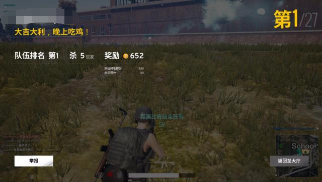 ���һ�����Լ������ſ�����