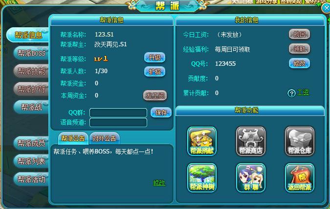 ���ɵ�������ô�����⾳�Ĺŷ������������Щ��