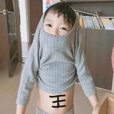 ��������������к����ִ�ȫ-�ɰ���