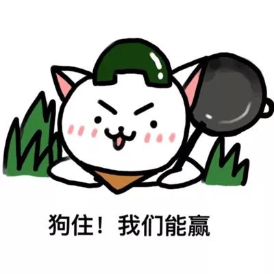 ����ĳԼ���Ц���־ȾȾȾȾȾ���-�ɰ���