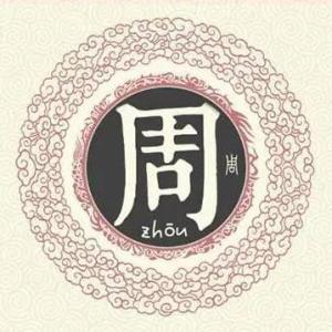 ����Ů����ôȡ���ֺ����������ں�-�ɰ���