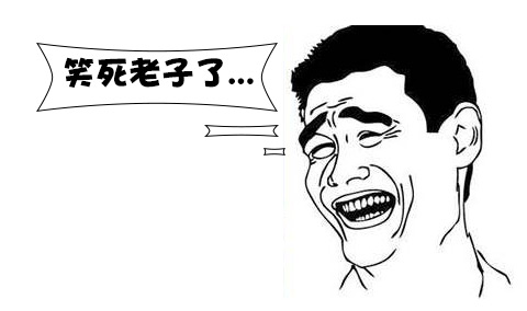 ���˱�Ц�ĳ�����Ц����