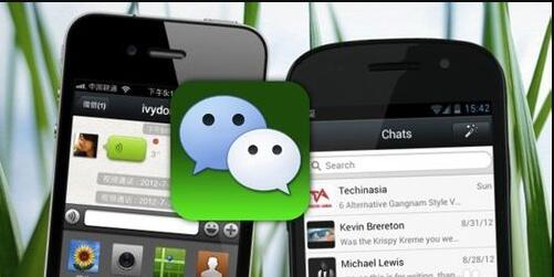 ΢������Ȧ��ô��������Ϣ��