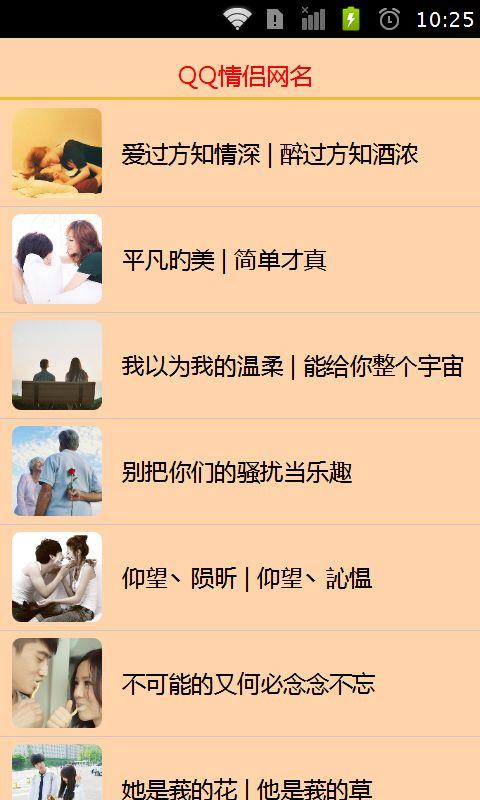 qq������������ �ſ������