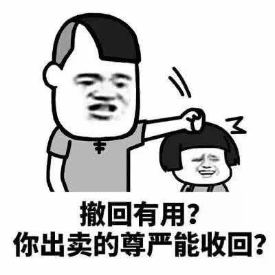 ��Ц��qq������Ůͨ�� ���Ц������