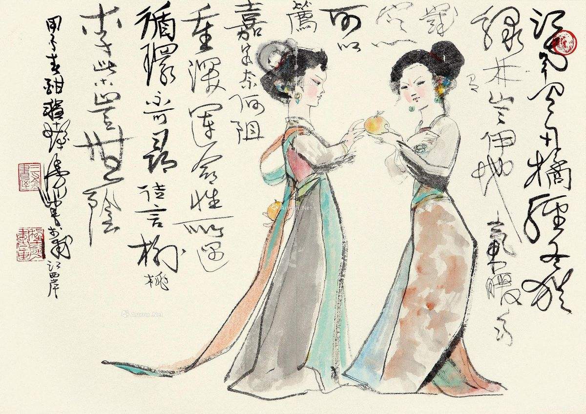 有个性的繁体字昵称,下一秒、待續