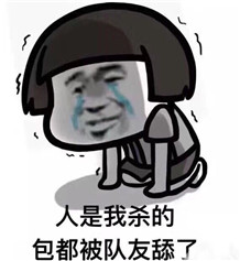 绝地求生刺激战场里超级好听的名字,任君挑选